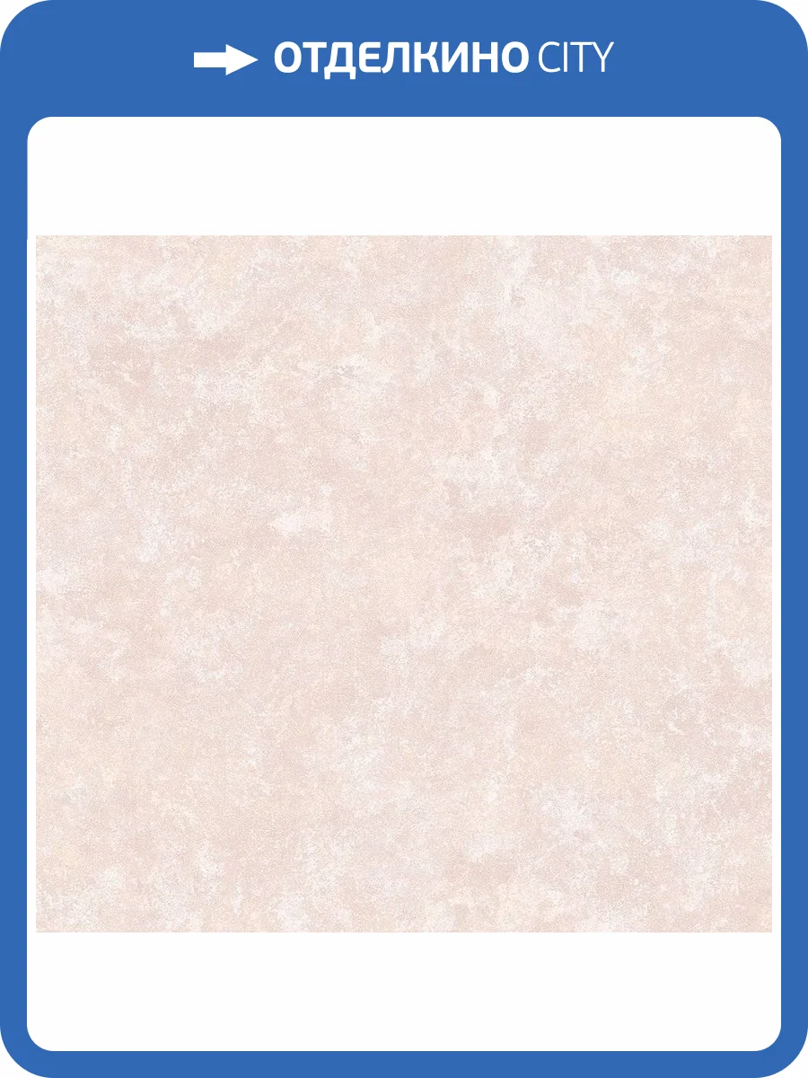 Обои флизелиновые Loymina Jardin Secret J8 002/1 фото 2