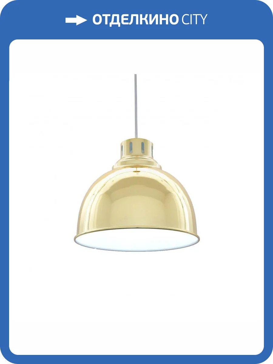 Подвесной светильник Lumina Deco Fabbiano LDP 7464 GD фото 5