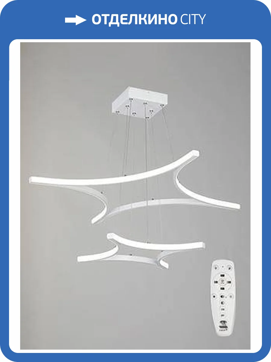 Подвесная люстра Vitaluce V2511DT-0/4+4S фото 3