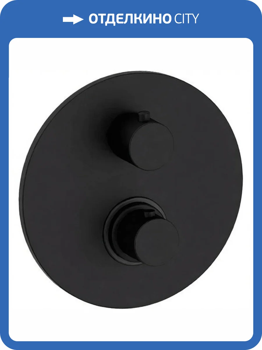 Смеситель Paffoni Light LIQ019NO термостатический, с внутренней частью фото 3