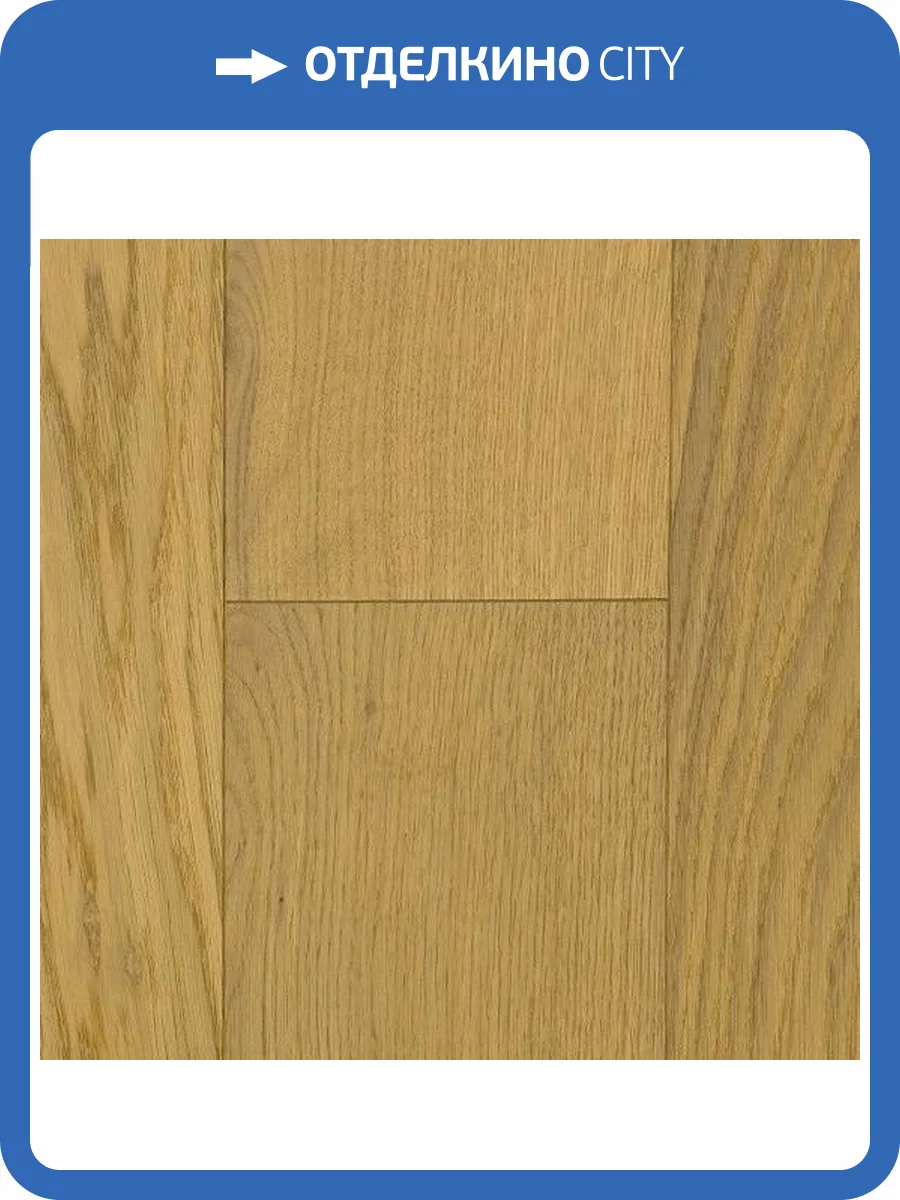 Двухслойная инженерная доска Alpine Floor Villa EW201-13 Дуб Хани 400-1200x165x12 фото 2