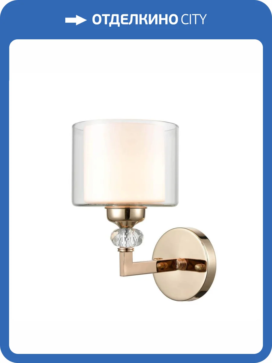 Бра Vele Luce Lotus VL1054W01 фото 5