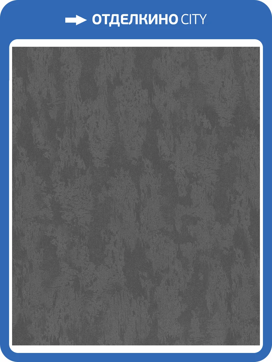 Обои Marburg Gloockler Pompoos Provence 35684 фото 2