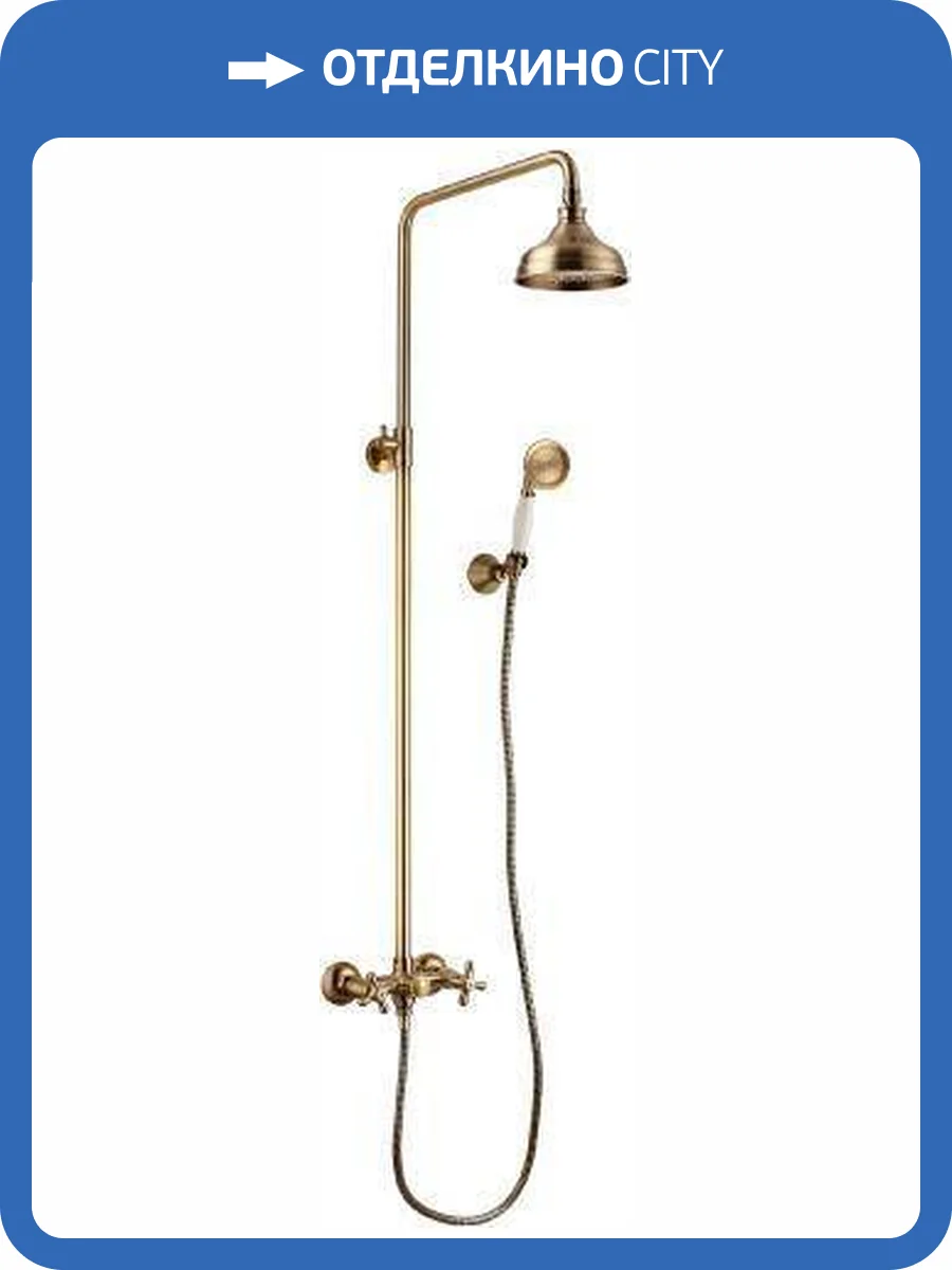 Душевая стойка Lemark Vintage LM2860B фото 3