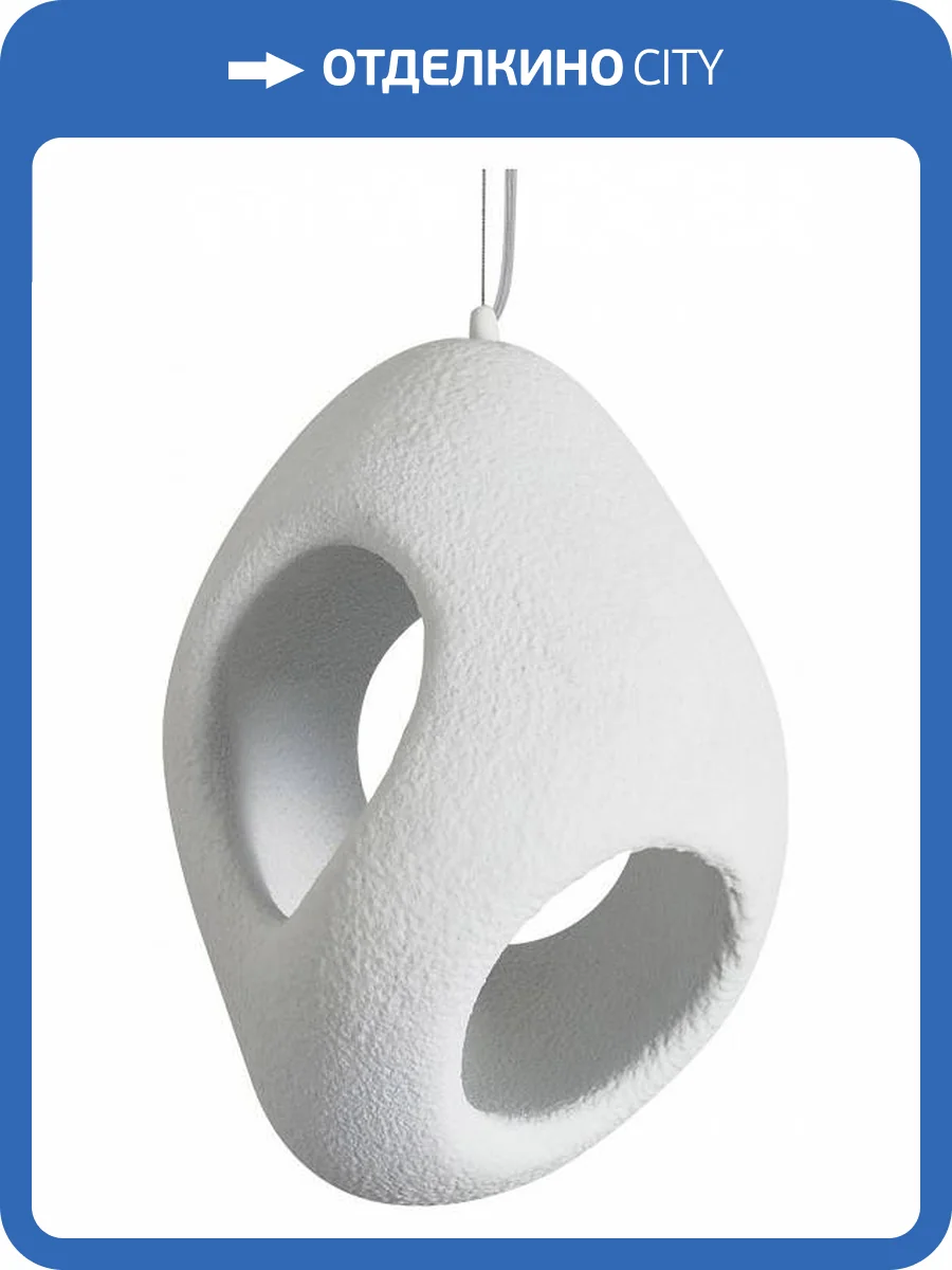 Подвесной светильник Freya Mound FR5428PL-01W2 фото 5