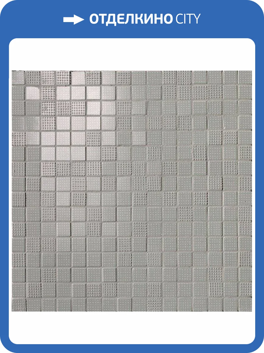 Мозаика FAP Ceramiche Pat fOD5 Grey Mosaico 30.5x30.5 фото 2