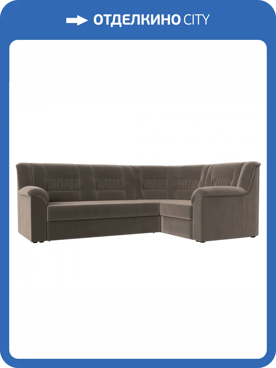 Диван угловой Лига диванов Карелия 113344 Коричневый Правый фото 10