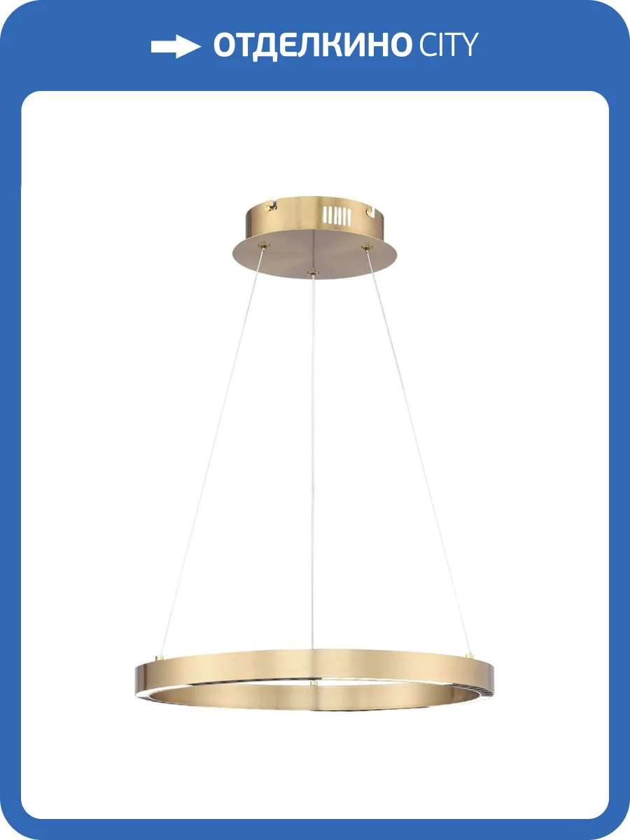 Подвесной светильник ST Luce Parilla SL6238.323.01 фото 2