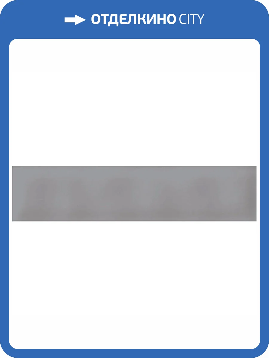 Керамическая плитка Vives Hanami Gris 7.5x33.5 фото 2