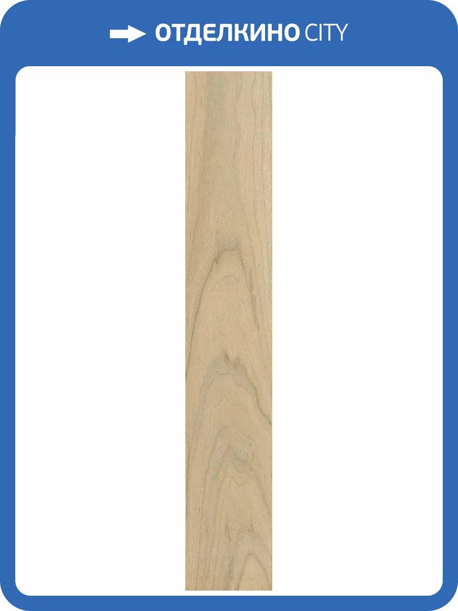 Керамогранит ColiseumGres Бормио 610010004067 Сэнд Рет 20x120 фото 16