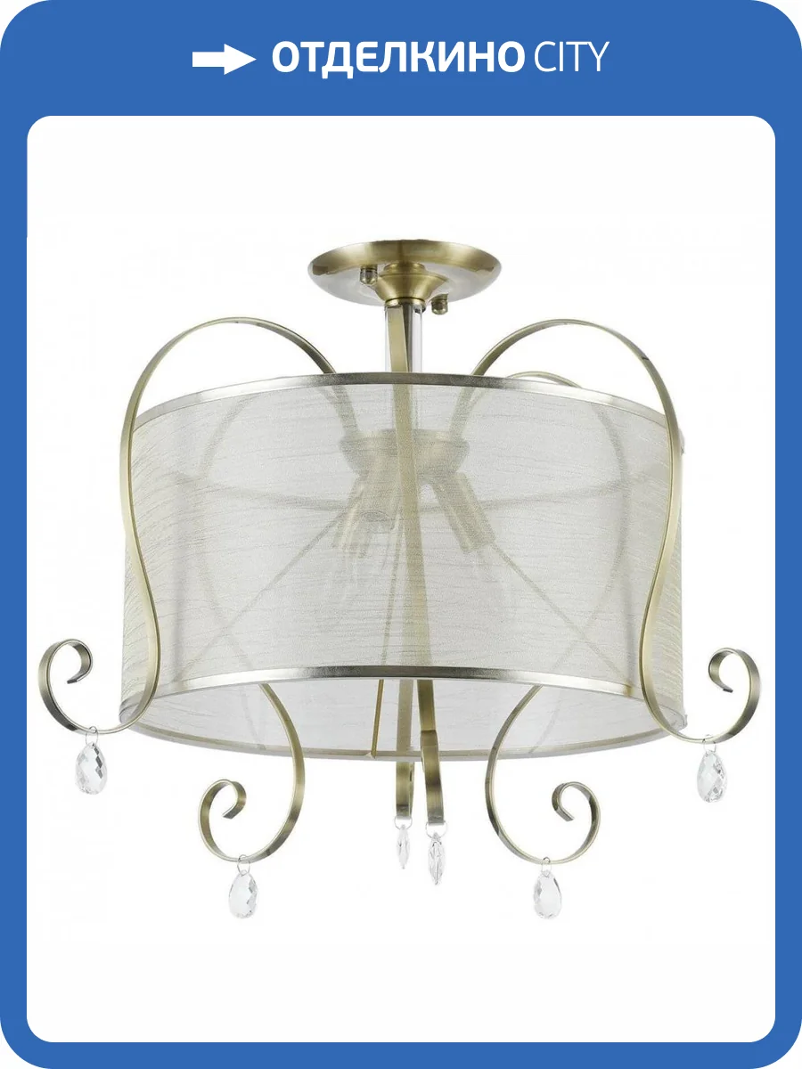 Потолочная люстра Freya Simone FR2020-CL-03-BZ фото 5