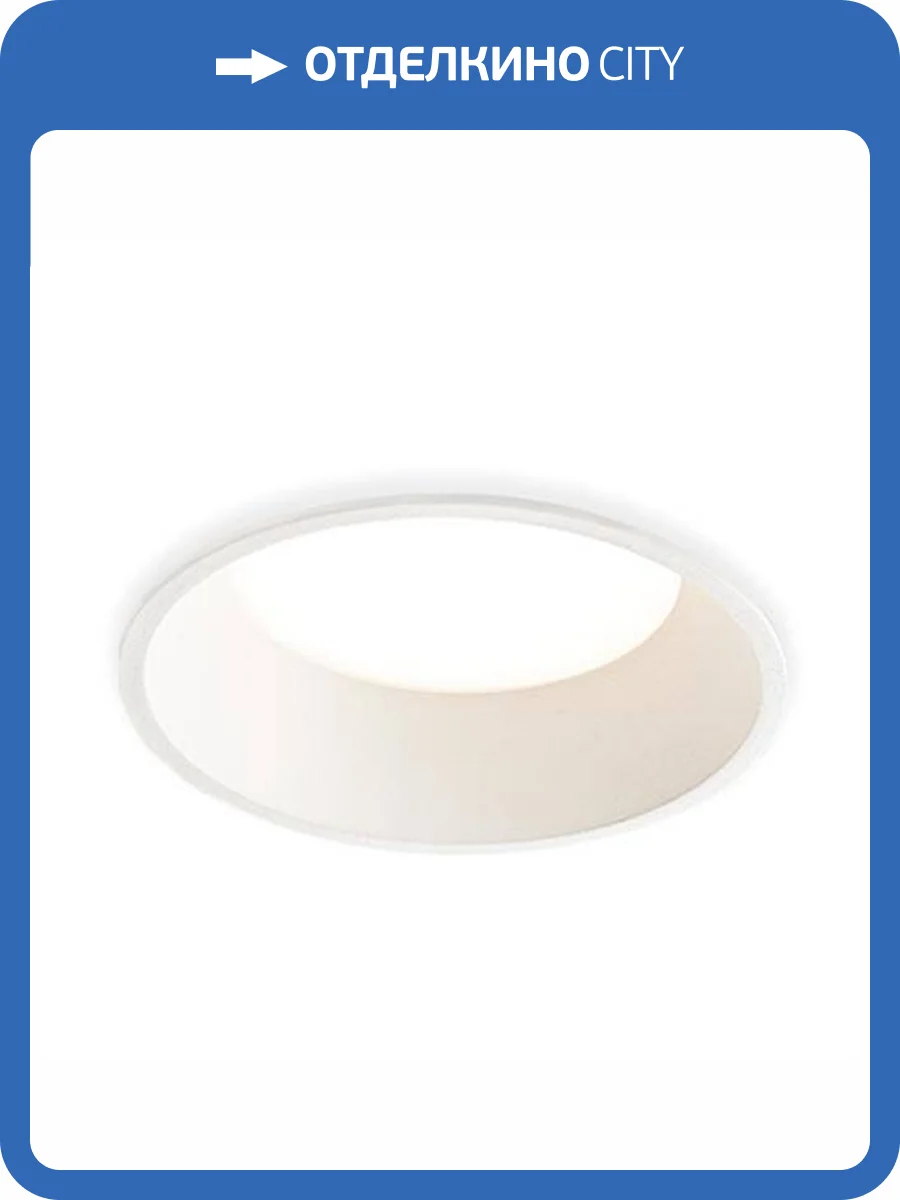 Встраиваемый светильник Italline IT06-6013 white 4000K фото 3