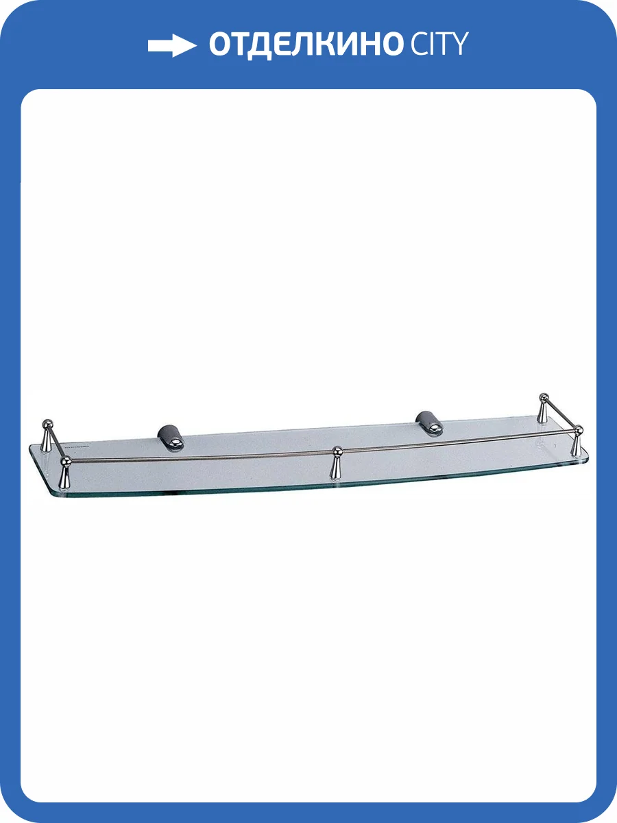 Полка Wasserkraft K-555 фото 3