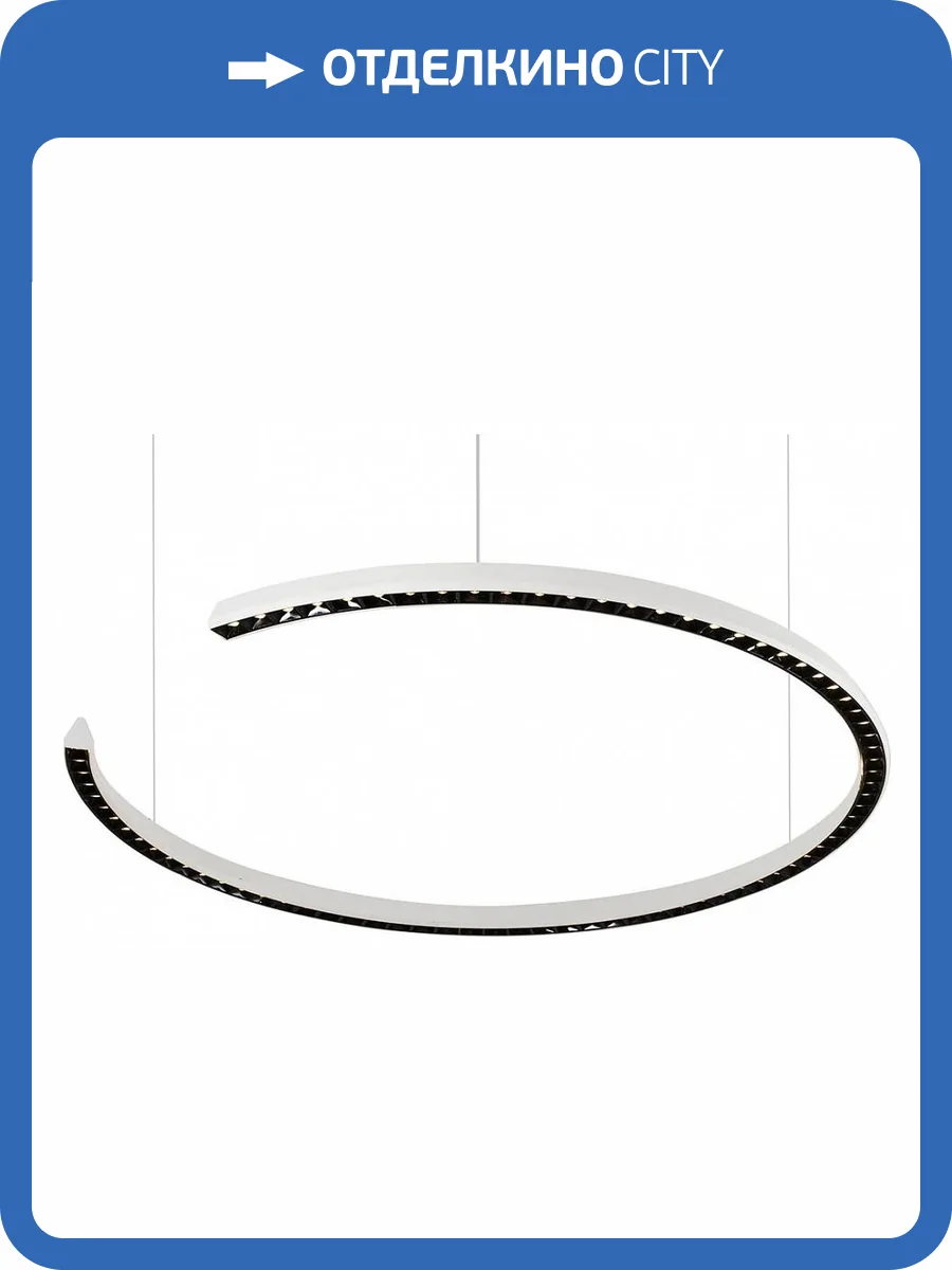 Подвесной светильник Lussole Shoe LSP-0926 фото 3