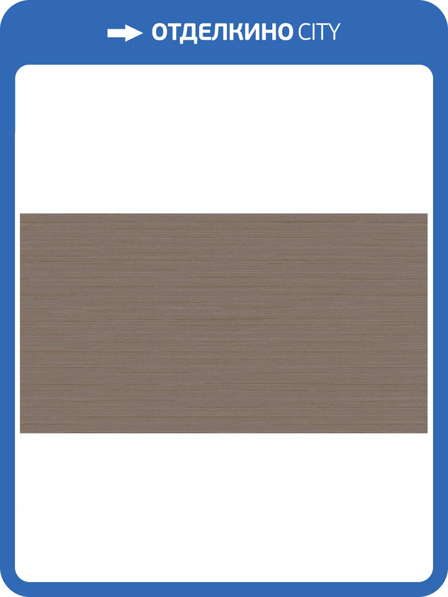 Обои флизелиновые Loymina Amazonia Ins9 004 фото 3