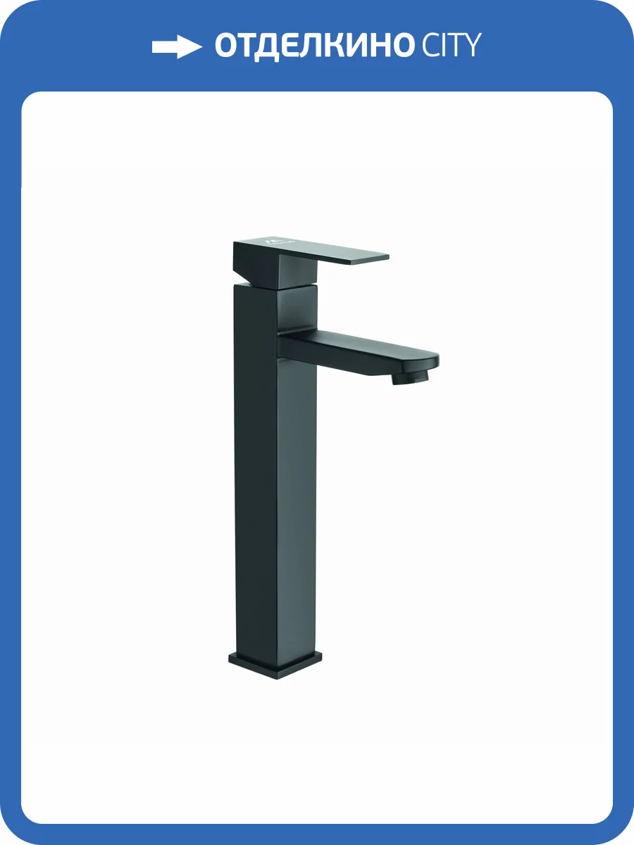 Смеситель для раковины Fashun A51202-7 черный фото 3