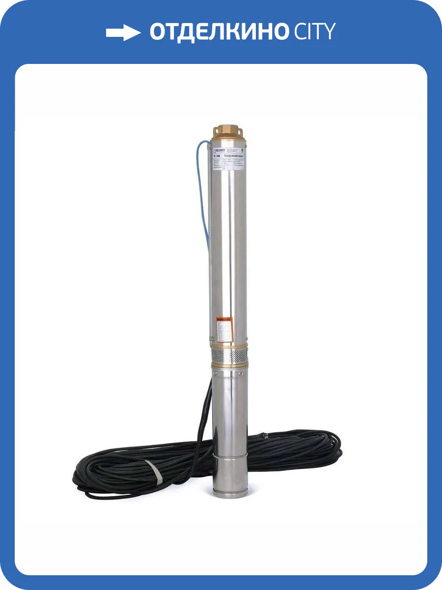 Скважинный насос Belamos 2.5TF-85/2.5 каб. 50м, центробежный фото 2