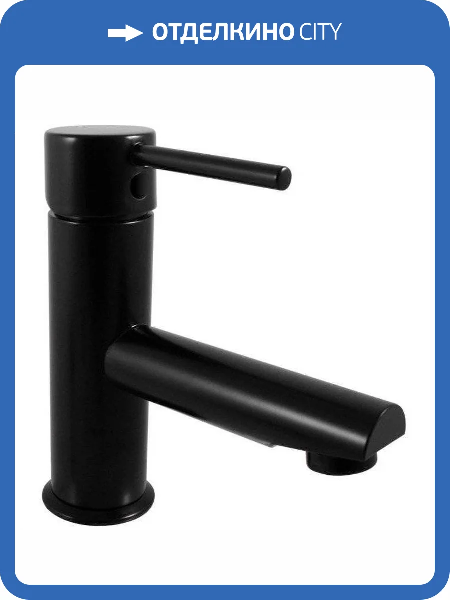 Смеситель для раковины Rav Slezak Seina SE926.5CMAT черный фото 3