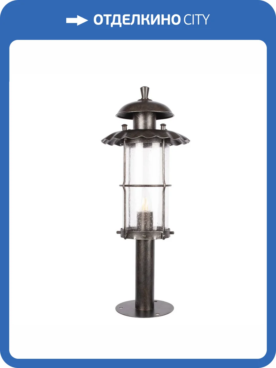 Ландшафтный светильник Loft IT Palermo 100015/590 фото 2