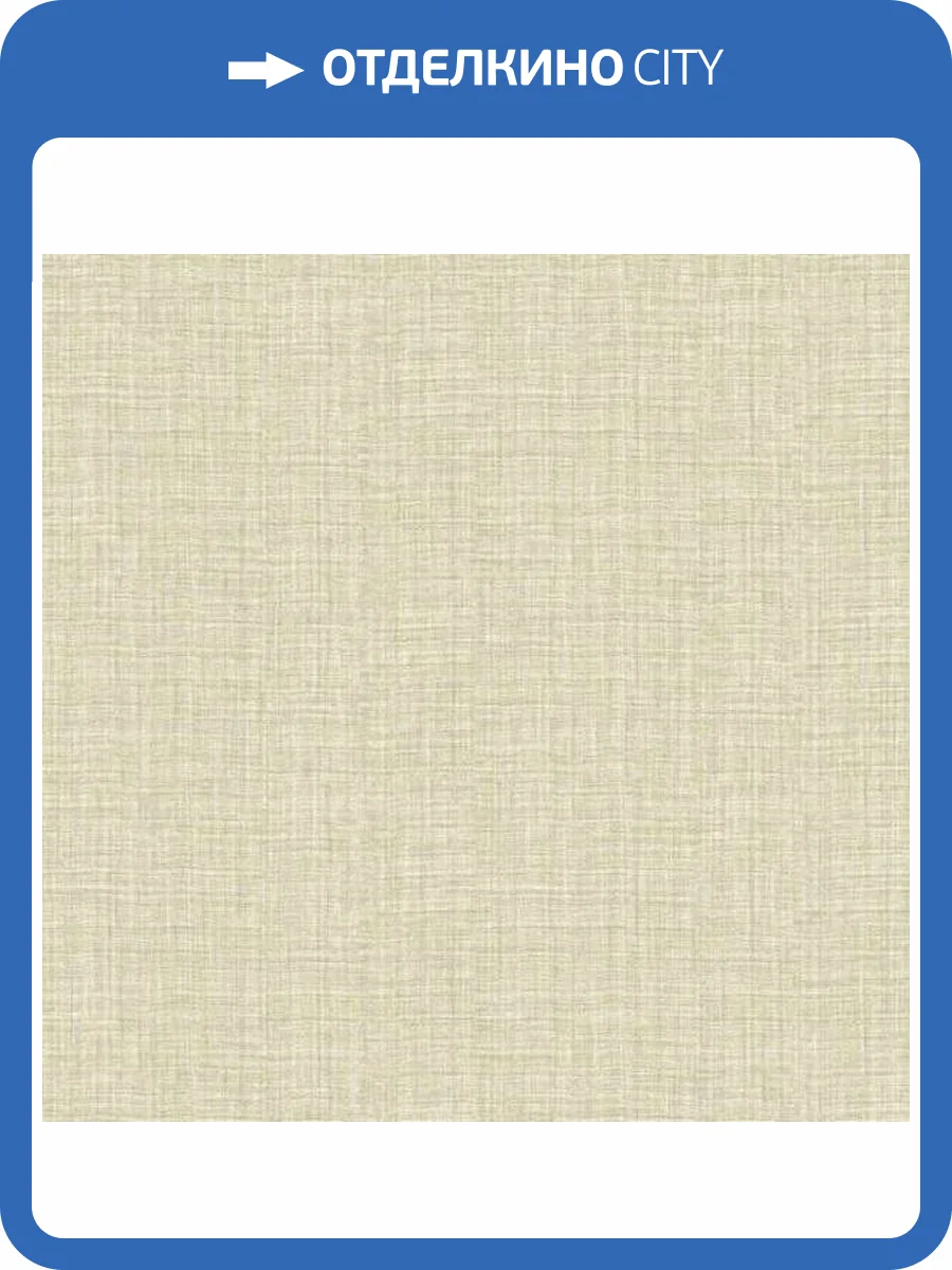 Обои Zambaiti Parati Trussardi 5 21838 фото 2