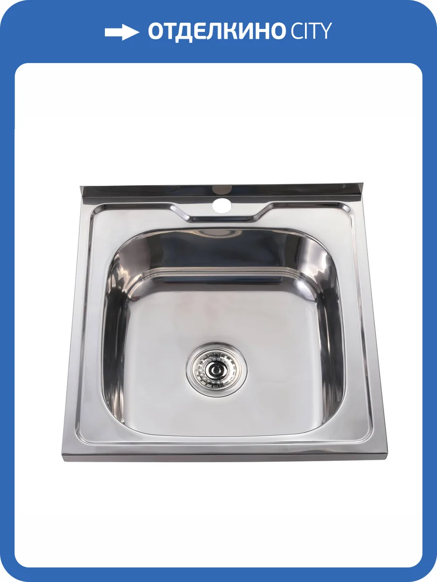 Мойка кухонная РМС MG6-5050 серый фото 3