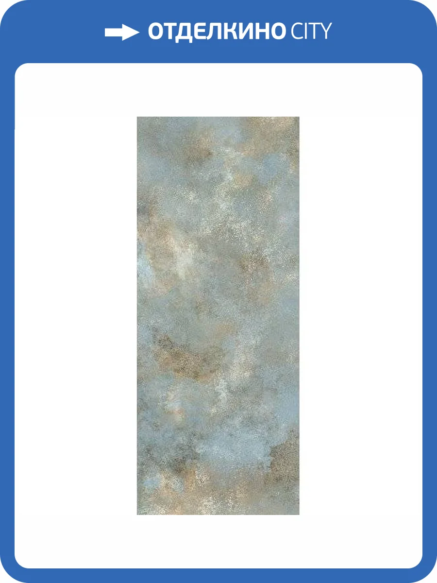 Керамогранит Laminam Ossido LAMF009726 Verde Lux 100x300 фото 2