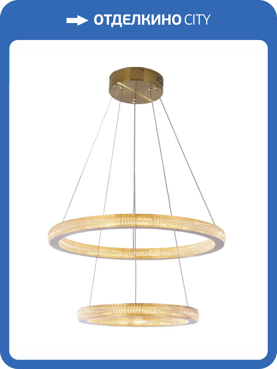 Светильник Zortes Grace ZRS.30220.126 фото 6