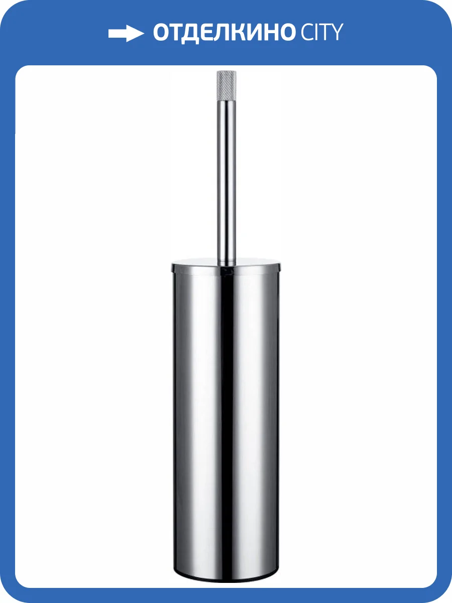 Ершик Allen Brau Priority 6.31009-00 хром фото 3