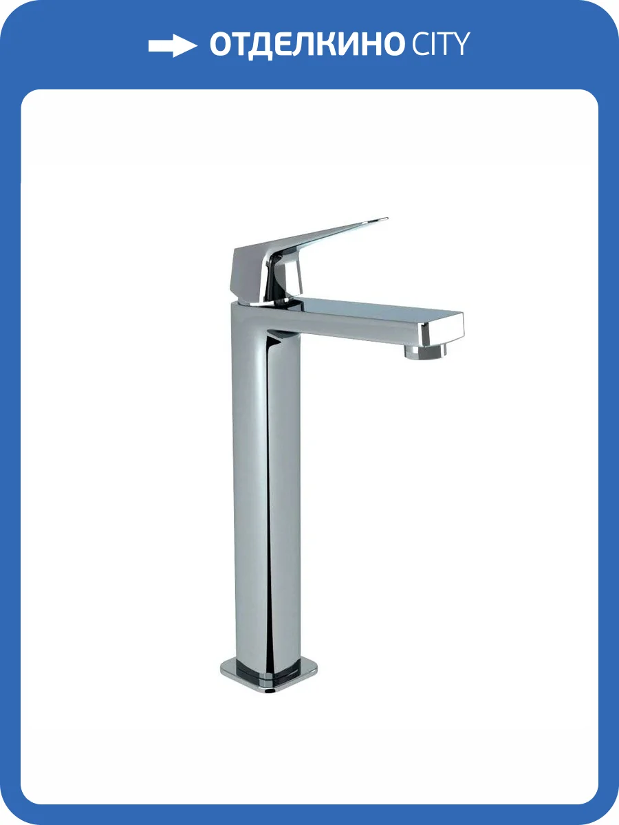 Смеситель для раковины Paini Bari RTCR205LL высокий, хром фото 5