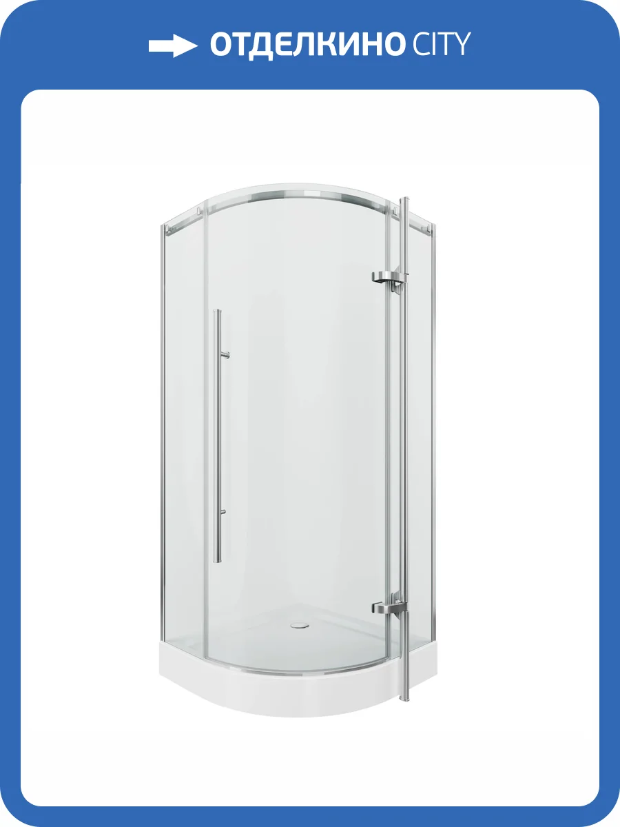 Душевой уголок Grossman GR-5090 Style 90x90x190 полукруг, дверь распашная фото 8