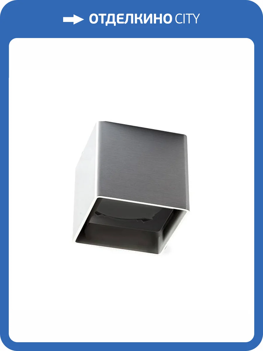 Потолочный светильник Italline Fashion FX1 alu фото 2