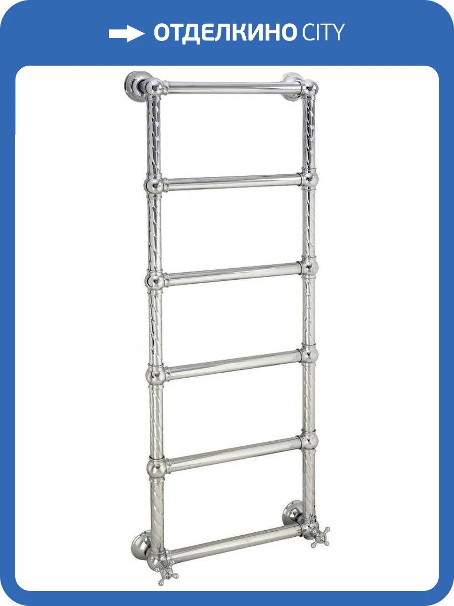 Полотенцесушитель водяной Migliore Edera 20308 126x48.5 см, хром фото 3