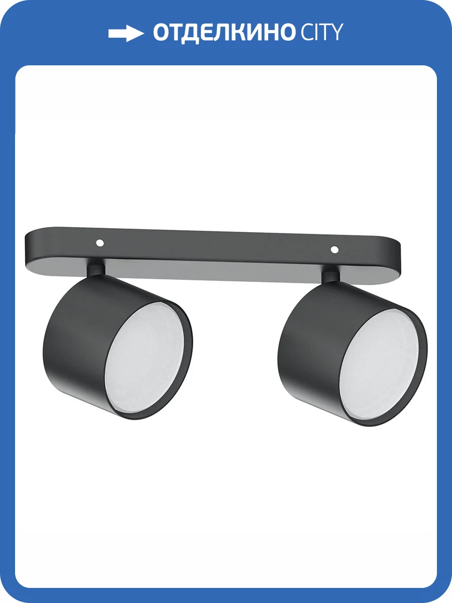 Спот Feron ML212 41477 фото 2