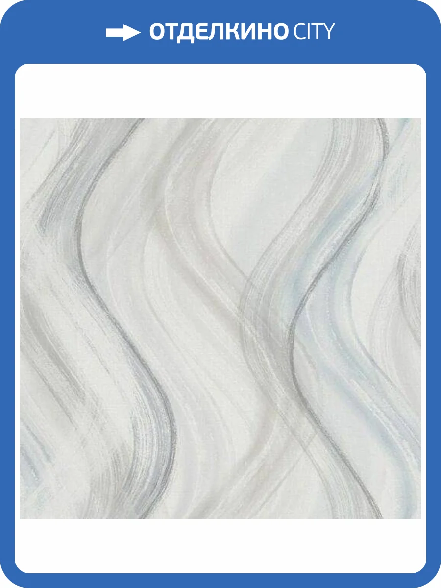 Обои Marburg Shades 32445 фото 2