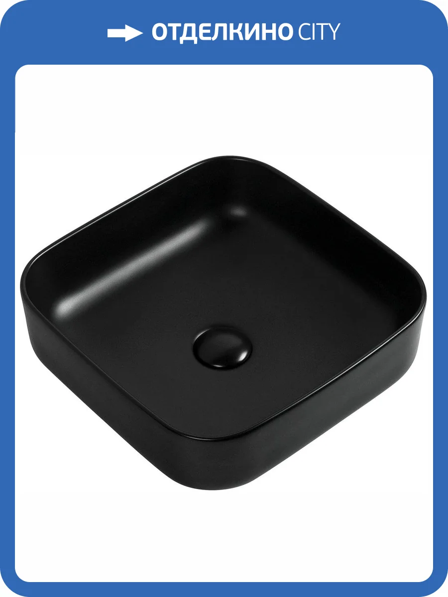 Раковина Aquanet City 1-MB фото 6