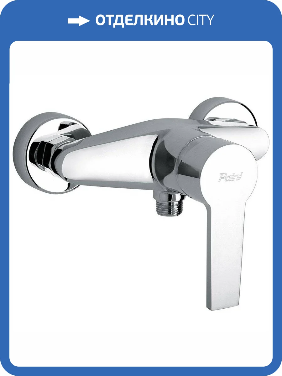Смеситель для душа Paini Le Mans 90CR5112SKM фото 4