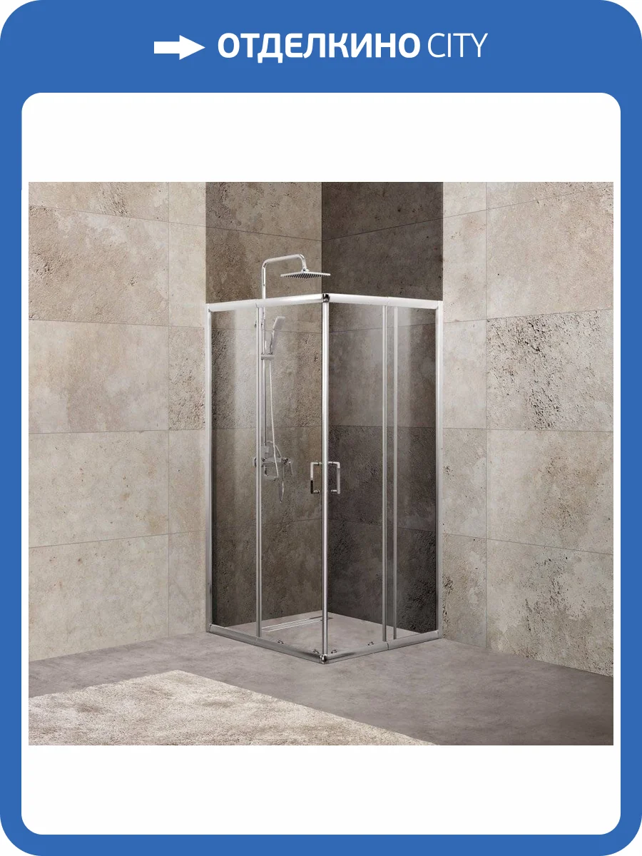 Душевой уголок BelBagno Unique A-2-85/100-C-Cr фото 7