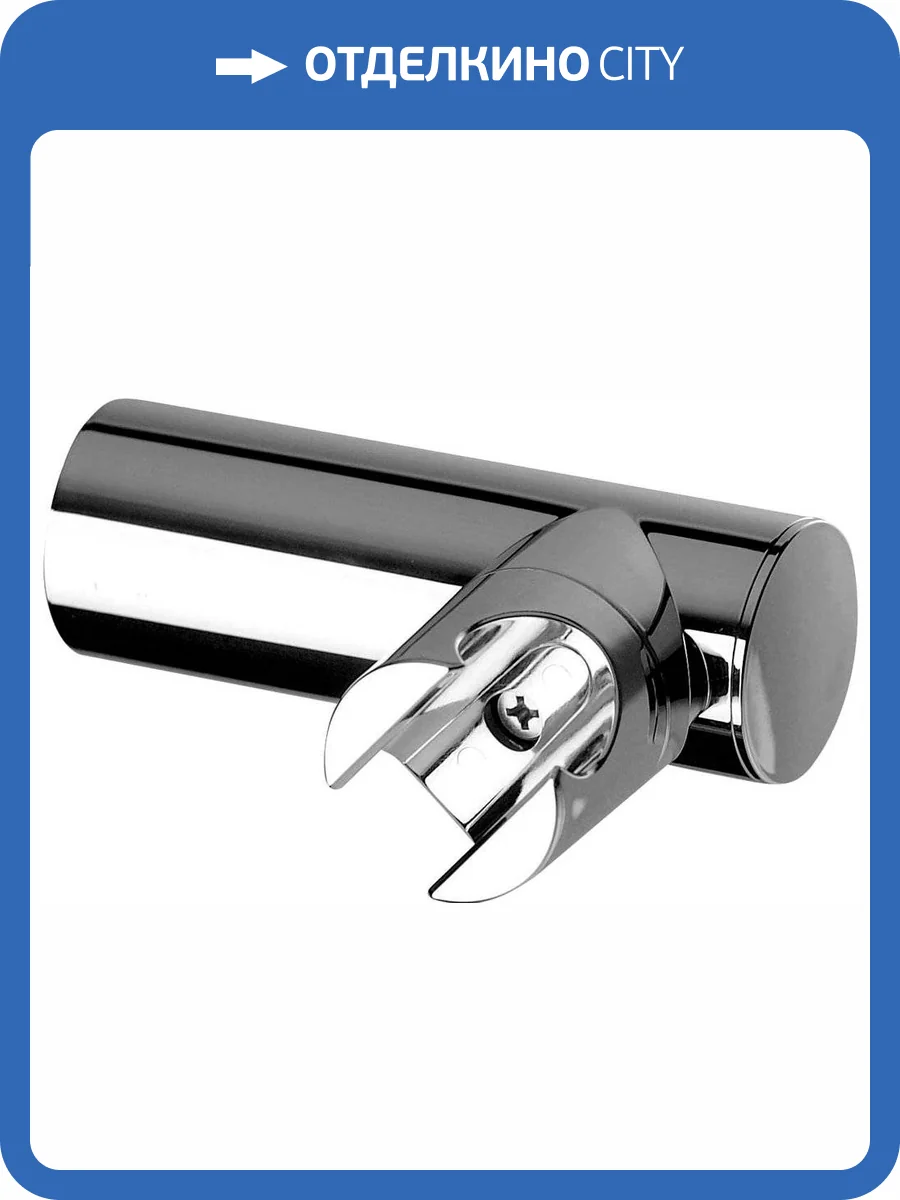 Держатель для душа Remer 339N настенный фото 3