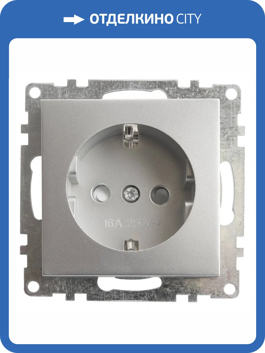 Розетка электрическая Stekker Катрин 39582 фото 2