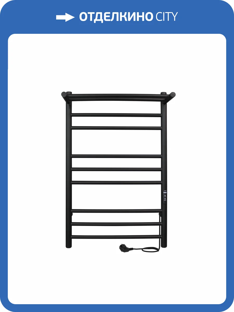Полотенцесушитель электрический Indigo Line Trinity LСLTE70-40PBRRt Черный фото 4