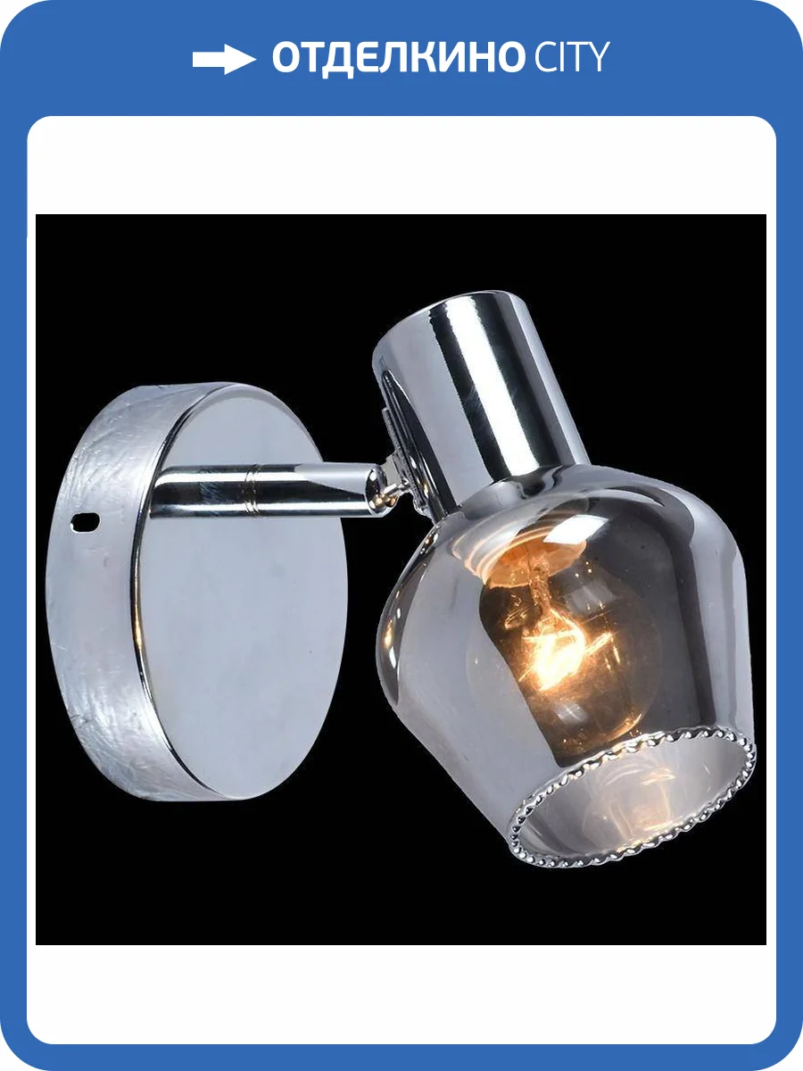 Настенный светильник Reluce 05950-0.8-01 CR фото 3