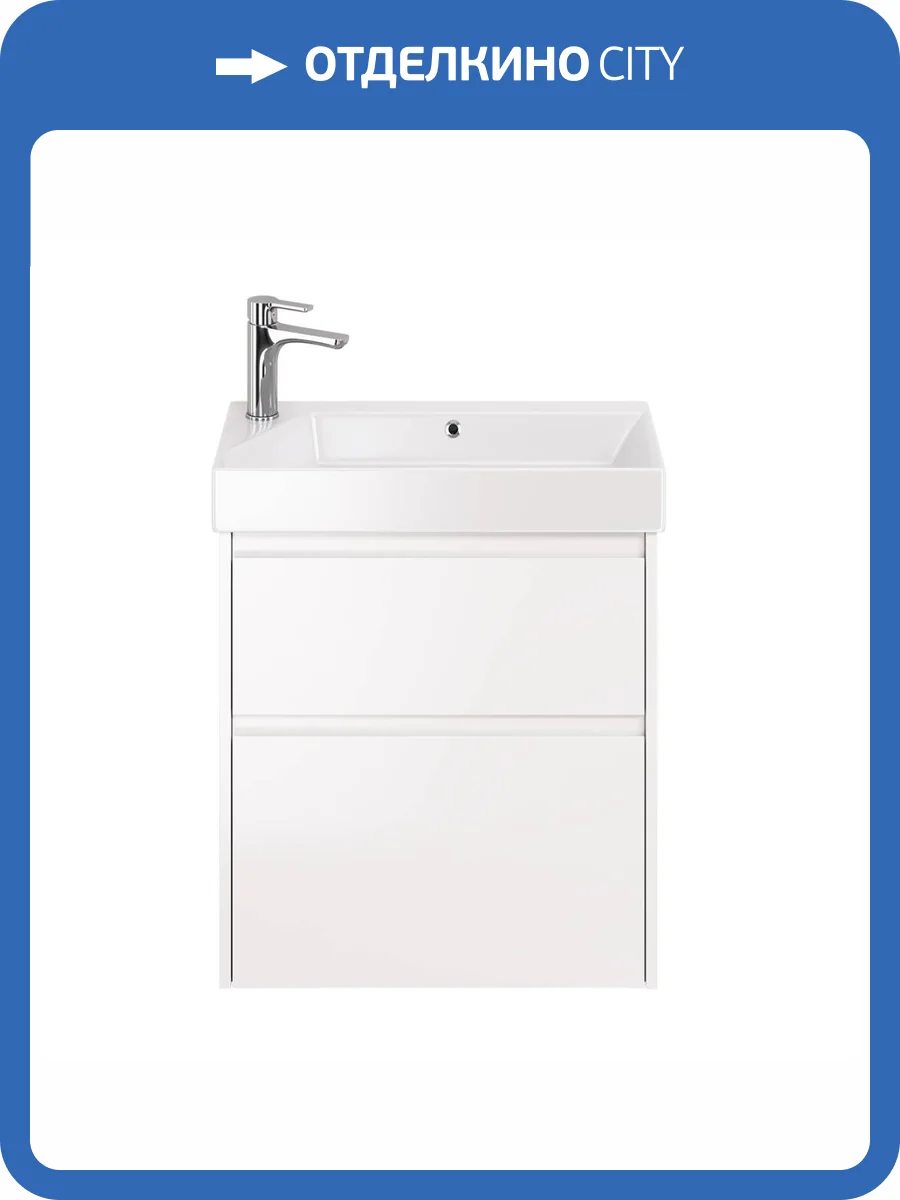 Тумба с раковиной Dreja Slim 65 белый глянец фото 5