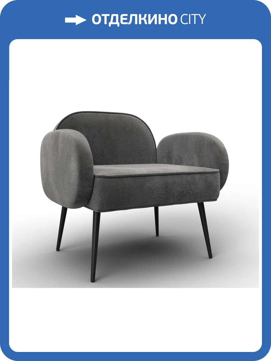 Кресло Лига Диванов Лига-086 132439 TOWER 10 серый фото 9