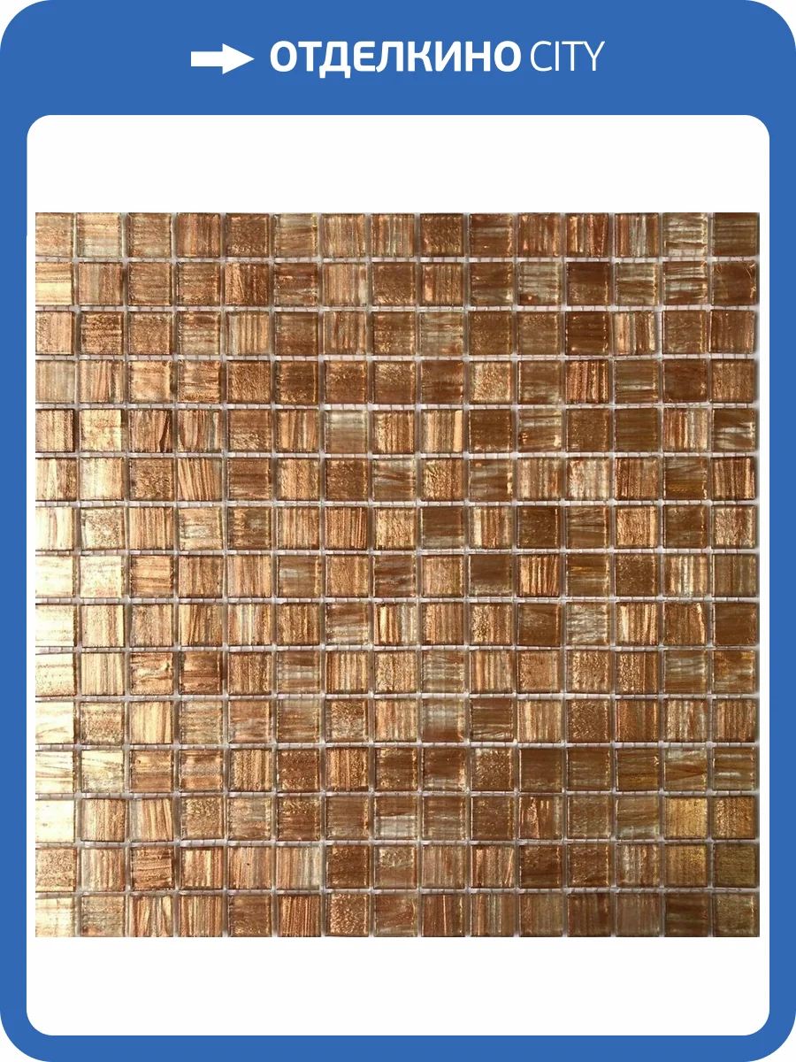 Мозаика Pixel Mosaic PIX116 Стекло (2x2) 31.6x31.6 фото 2