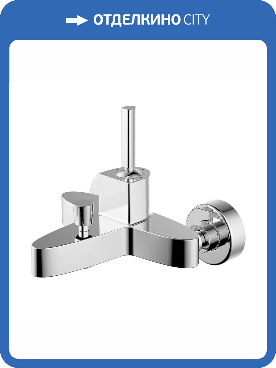 Смеситель для ванны Bravat Spring F679113C-01 фото 5