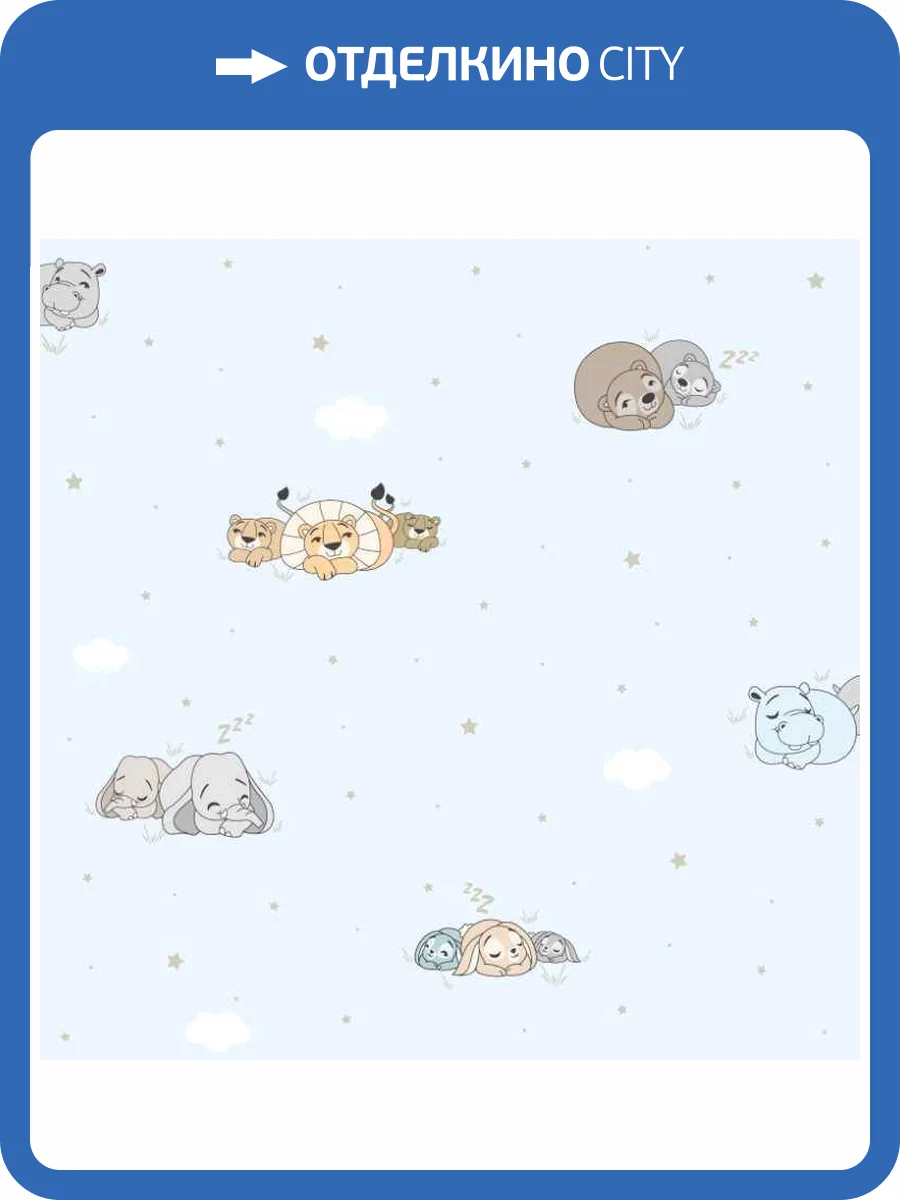 Обои бумажные Aura Treboli 581-1 фото 2