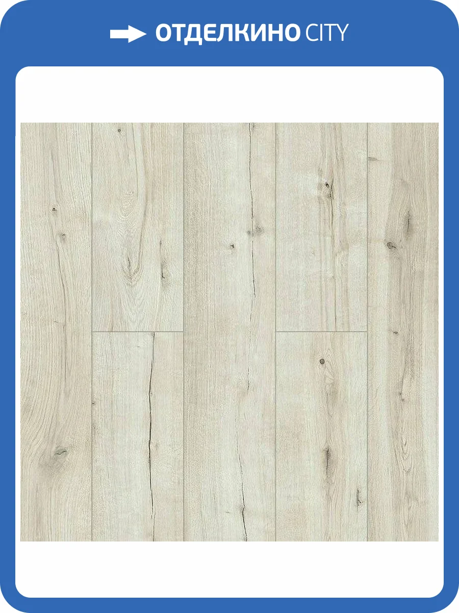 Ламинат Alpine Floor by Classen Aqua Life 8/33 4V LF103-07 Дуб Гитхорн 1285x192 фото 3