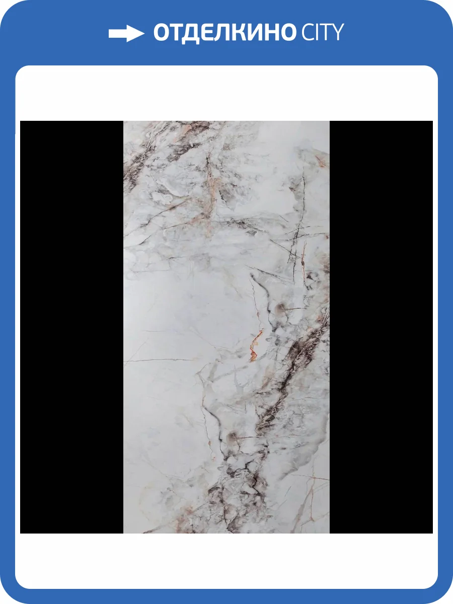 Керамогранит Planet Ceramics LKJB 666 60x120 фото 7