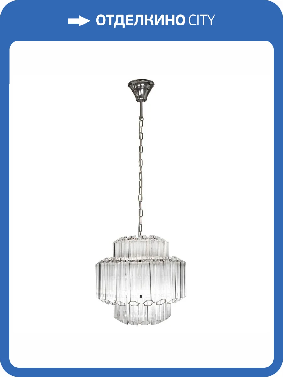 Подвесная люстра iLamp Destiny MD0267-4A фото 4