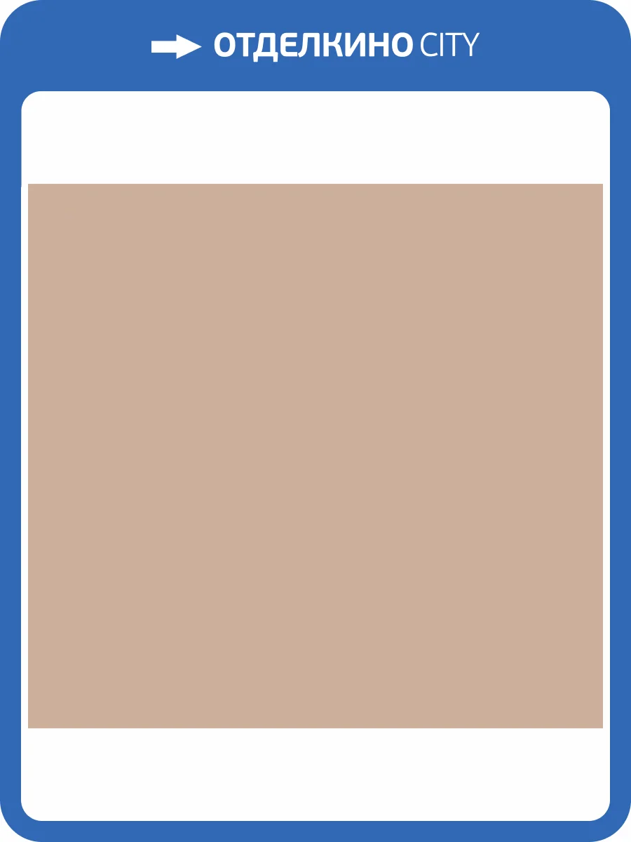 Обои флизелиновые Milassa Ambient vol. 3 AM9 004/2 фото 3